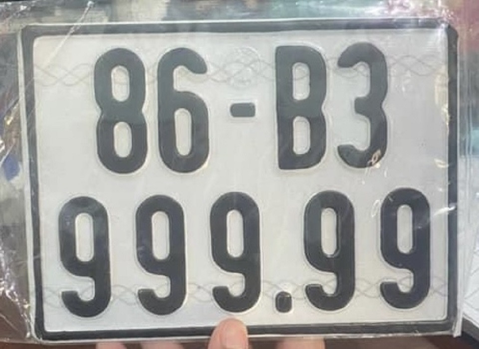 Biển số xe 86 thuộc tỉnh Bình Thuận, mã vùng hành chính Việt Nam