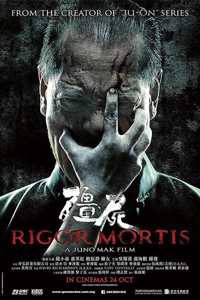 Poster phim Chung Cư Quỷ Ám Vietsub Rigor Mortis