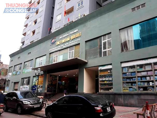 Toàn cảnh chung cư 16B Nguyễn Thái Học, quận Hà Đông, nơi cư dân chờ sổ hồng suốt 6 năm