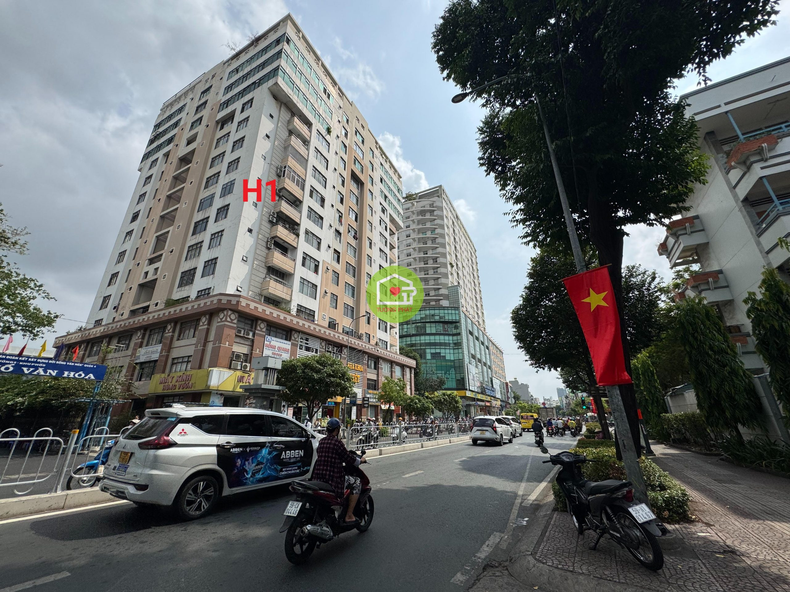 Tổng quan mặt ngoài chung cư H1 Hoàng Diệu thực tế