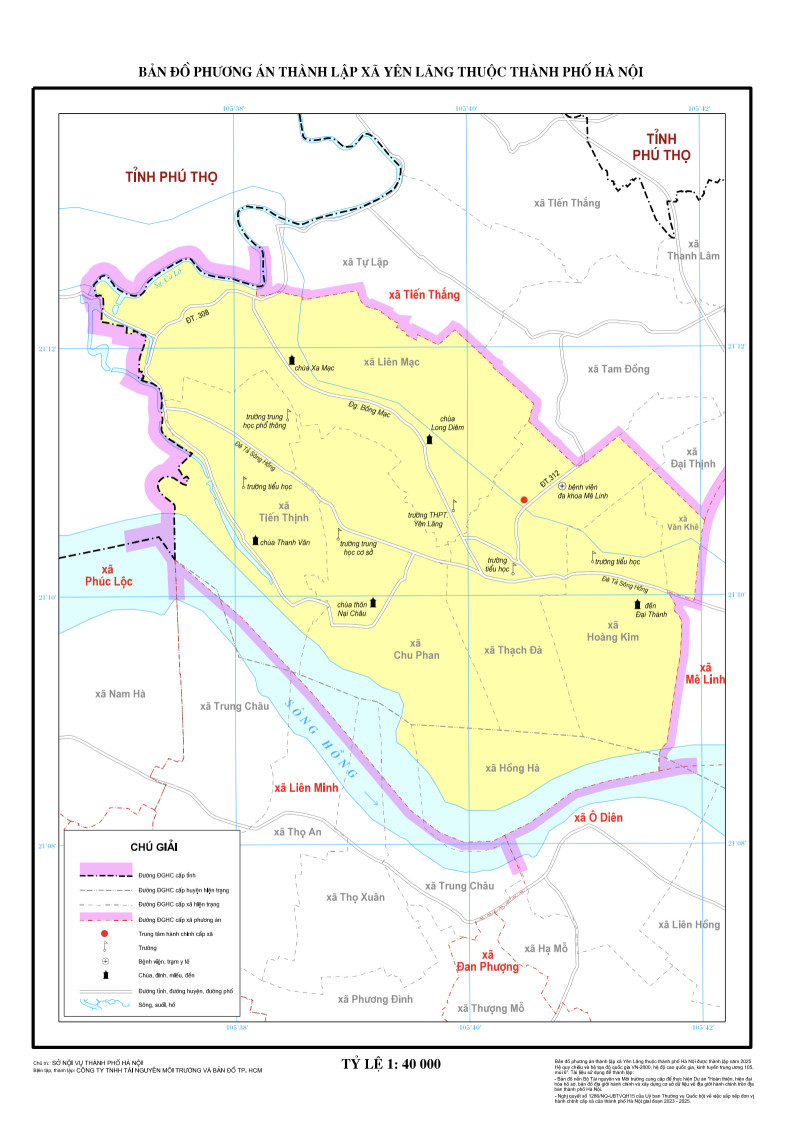 Bản đồ vị trí địa lý Xã Yên Lãng mới tại Hà Nội, chỉ rõ ranh giới và các khu vực lân cận để độc giả dễ dàng xác định phố Yên Lãng ở đâu.