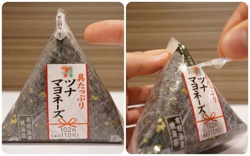 Cơm nắm tam giác đóng gói tiện lợi, dễ dàng tìm mua.