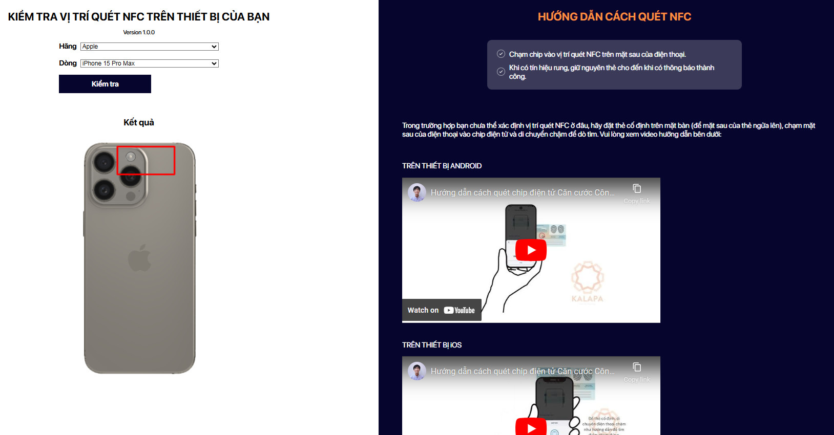 Giao diện hướng dẫn đặt căn cước công dân lên vùng NFC của iPhone để xác thực sinh trắc học
