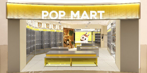 Khám phá Labubu chính hãng tại cửa hàng Pop Mart