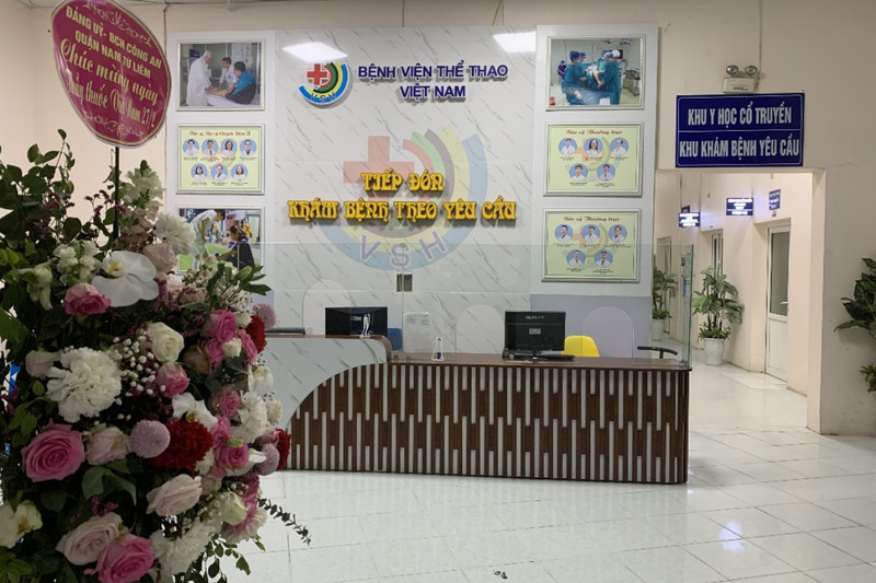 Kiến trúc hiện đại của Bệnh viện Thể thao Việt Nam, nơi khám chữa bệnh chuyên sâu.