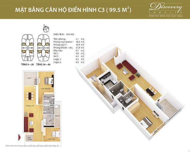 Mặt bằng thiết kế căn hộ 2 phòng ngủ loại C3 tại Discovery Complex Cầu Giấy