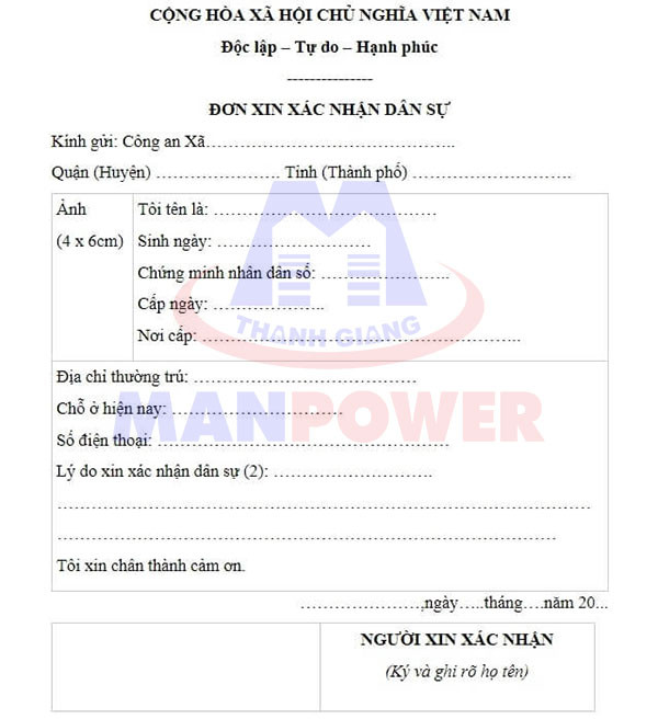 Giấy xác nhận dân sự xin ở đâu: Hướng dẫn chi tiết thủ tục Mẫu đơn xin xác nhận dân sự