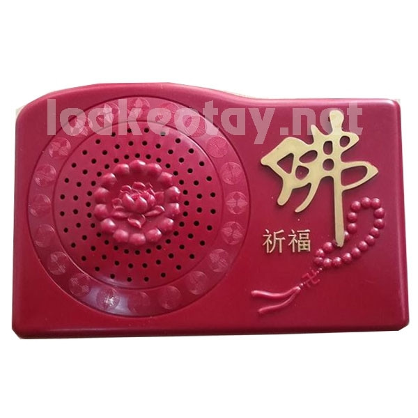 Máy niệm Phật 8 bài nhỏ gọn, dễ dàng đặt ở bàn thờ gia tiên