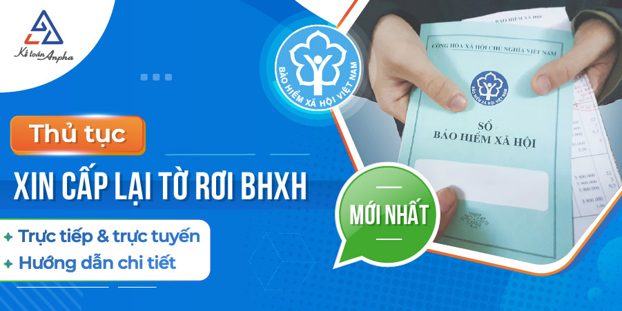 Người lao động cần biết cách lấy tờ rời bảo hiểm xã hội ở đâu khi cần