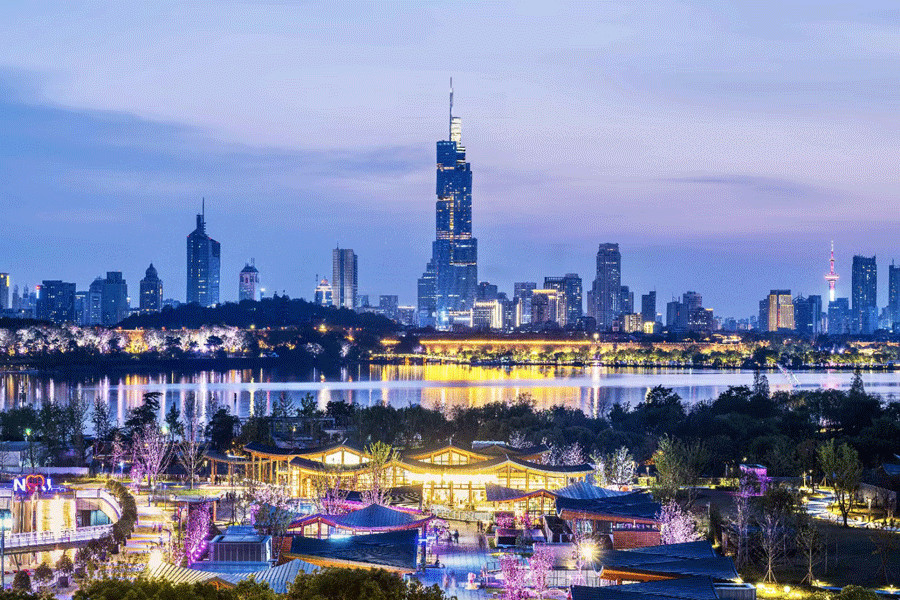 Khám Phá Nam Kinh: Thành Phố Trọng Điểm Ở **Nam Vùng Trung Quốc** - Inter Stella