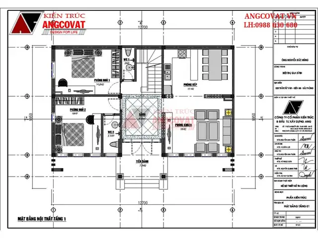 Mẫu Số 9: Các Mẫu Thiết Kế Nhà Đẹp 2 Tầng 90m2 Mái Lệch Hiện Đại Vô Cùng