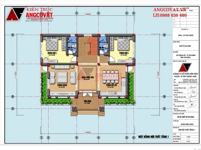 Cách Chia Phòng Trong Nhà Vuông 2 Tầng Có Sảnh Diện Tích 110m2: Bt810129