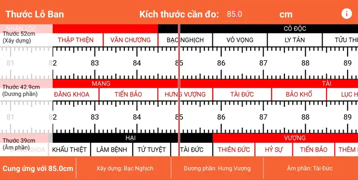 Thước Lỗ Ban 52.2cm