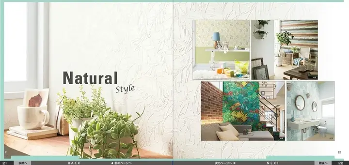 Giấy Dán Tường Nhật Bản Tại Hà Nội Giấy Dán Tường Nhật Bản Tại Hà Nội