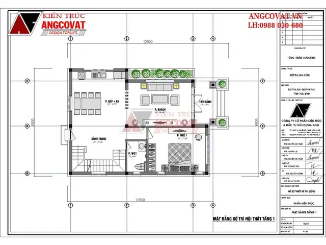 Hình Ảnh Cho Mẫu 9x13m Bản Vẽ Nhà Cấp 4 Sân Vườn: Hình Ảnh Cho Mẫu 9x13m Bản Vẽ Nhà Cấp 4 Sân Vườn: