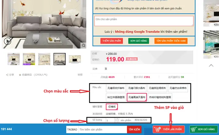 Quy Trình Nhập Giấy Dán Tường Trung Quốc Giá Sỉ Tại Taobao Express