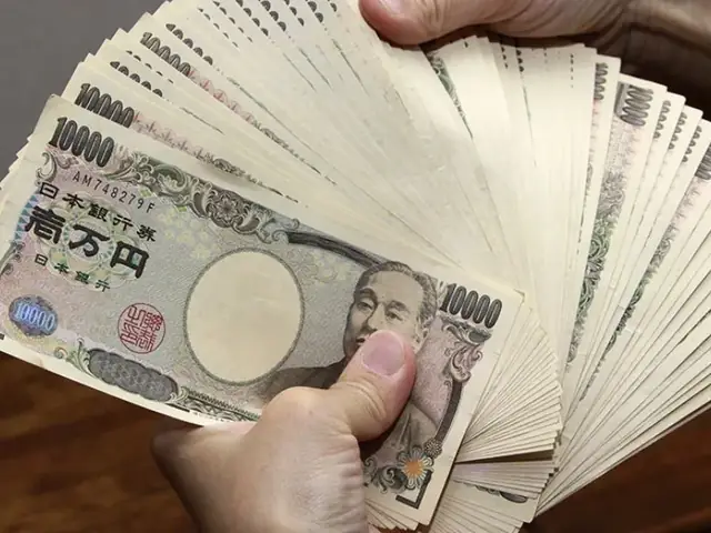 Đổi Tiền Yên Nhật