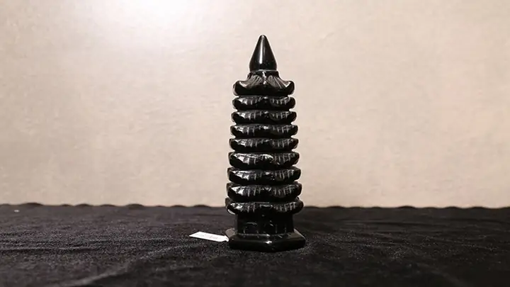 Tháp Văn Xương Đá Đen