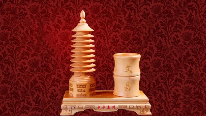 Hộp Bút Văn Xương Gỗ Đào