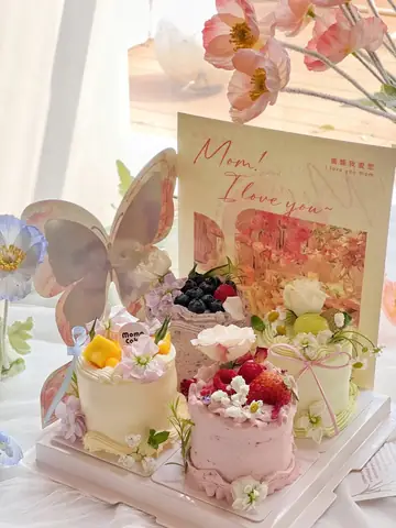 Bánh Hoa – Winkcake