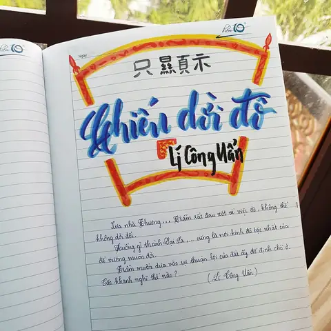 Tìm Kiếm Của Người Dùng: Cách Trang Trí Vở Đề Cương Tìm Kiếm Của Người Dùng: Cách Trang Trí Vở Đề Cương