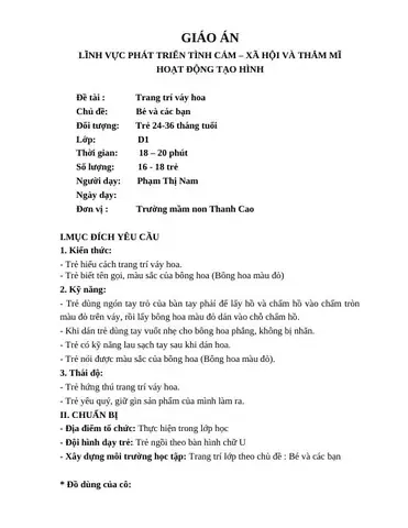 Giáo Án Tạo Hình Dán Váy Hoa - Giáo Án - Lê Thị Thanh Yên - Website ...