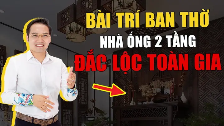 Lông Công Trang Trí Bàn Thờ Có Ý Nghĩa Gì Trong Phong Thủy? Lông Công Trang Trí Bàn Thờ Có Ý Nghĩa Gì Trong Phong Thủy?