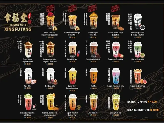 Menu Tối Giản Của Các Thương Hiệu Quốc Tế