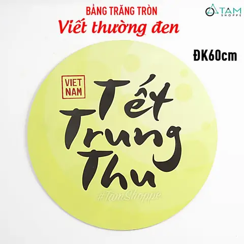 Những Bức Tranh Vẽ Chữ Trang Trí Là Gì? Những Bức Tranh Vẽ Chữ Trang Trí Là Gì?