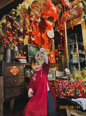 Tiem Ca Phe Cau Ut Quan Ca Phe Trang Tri Tet Trung Thu Tai Da Nang 2023 03