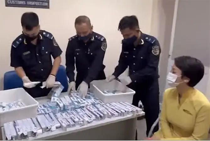 Vụ Án 4 Nữ Tiếp Viên Vietnam Airlines: Danh Tính, Tang Vật Và Hệ Lụy Pháp Lý Vụ Án 4 Nữ Tiếp Viên Vietnam Airlines: Danh Tính, Tang Vật Và Hệ Lụy Pháp Lý