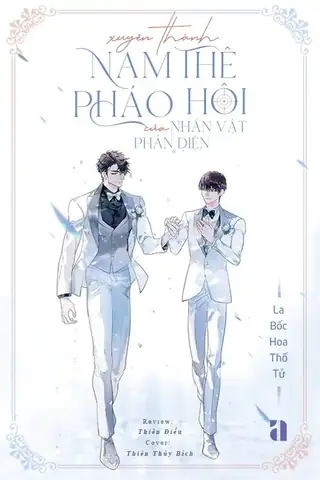 Câu Chuyện Đằng Sau Những Người Bay Đầu Tiên: Cảm Hứng Từ Anh Em Nhà Wright Câu Chuyện Đằng Sau Những Người Bay Đầu Tiên: Cảm Hứng Từ Anh Em Nhà Wright