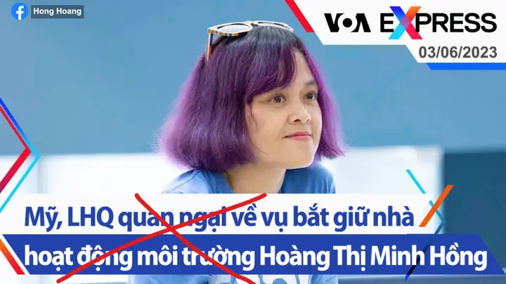 Bà Hoàng Thị Minh Hồng Là Ai? Tiểu Sử Và Hành Trình Sự Nghiệp Bà Hoàng Thị Minh Hồng Là Ai? Tiểu Sử Và Hành Trình Sự Nghiệp