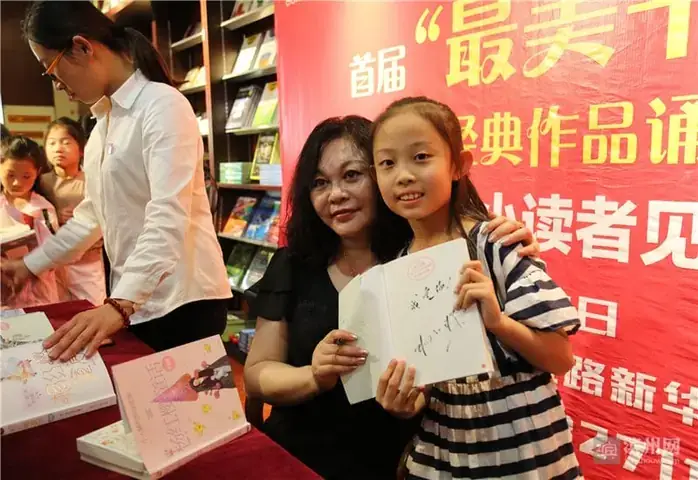 Bạch Lạc Mai Là Ai? Hành Trình Vươn Tới Ngôi Sao Của Mỹ Nhân Vạn Người Mê