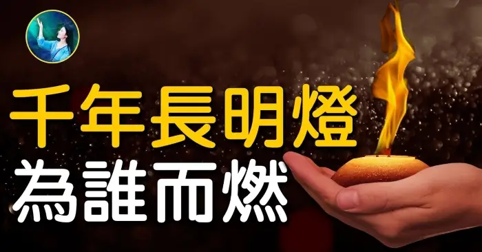 Chân Vũ Đại Đế Là Ai? Nguồn Gốc, Vai Trò Và Ý Nghĩa Trong Lịch Sử