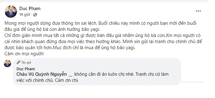 Hé Lộ Danh Tính Doanh Nhân Chi 120 Triệu Đồng Mua Tranh Vẽ Bóng Lưng Vợ Cũ