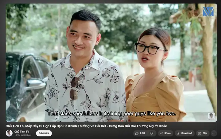 Vai Trò Và Chân Dung Lãnh Đạo Công Ty Svm: Phân Tích Từ Góc Nhìn Chuyên Gia