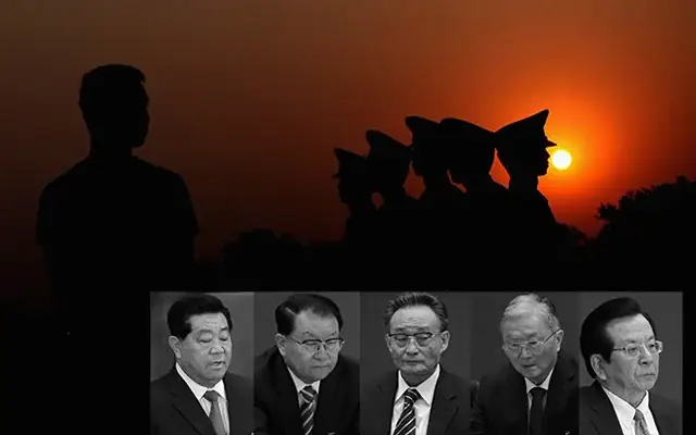 “hổ Lớn” Nối Gót Chu Vĩnh Khang: Danh Sách Những Nhân Vật Quyền Lực Bị Điều Tra