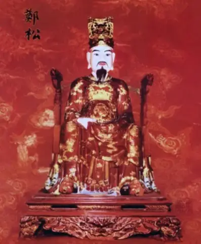 Chúa Trịnh: Tiểu Sử Và Hành Trình Trở Thành Người Quyền Lực Nhất Lịch Sử Việt Nam Thế Kỷ 18