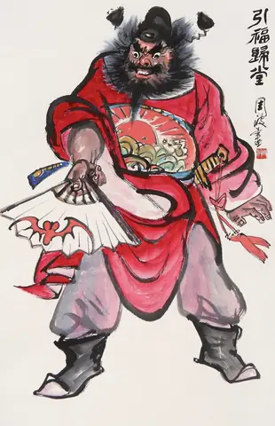 Huyền Thoại Chung Quỳ: Từ Kẻ Thất Sủng Đến Vua Diệt Ma Trong Văn Hóa Và Game Thế Giới Huyền Thoại Chung Quỳ: Từ Kẻ Thất Sủng Đến Vua Diệt Ma Trong Văn Hóa Và Game Thế Giới