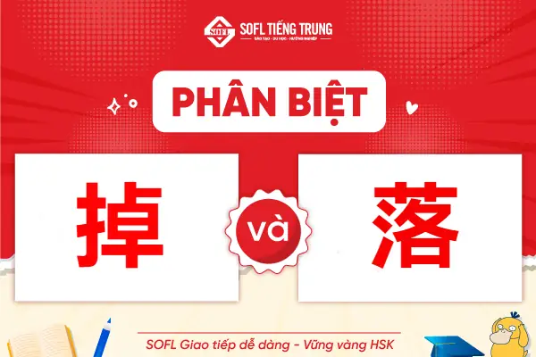 Tứ Đại Mỹ Nhân Trung Quốc: Danh Sách Và Câu Chuyện Đằng Sau Danh Hiệu