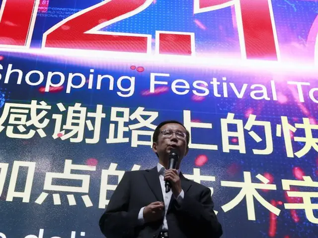 Daniel Zhang Là Ai? Cuộc Đời, Sự Nghiệp Vị Tân Chủ Tịch Của Alibaba