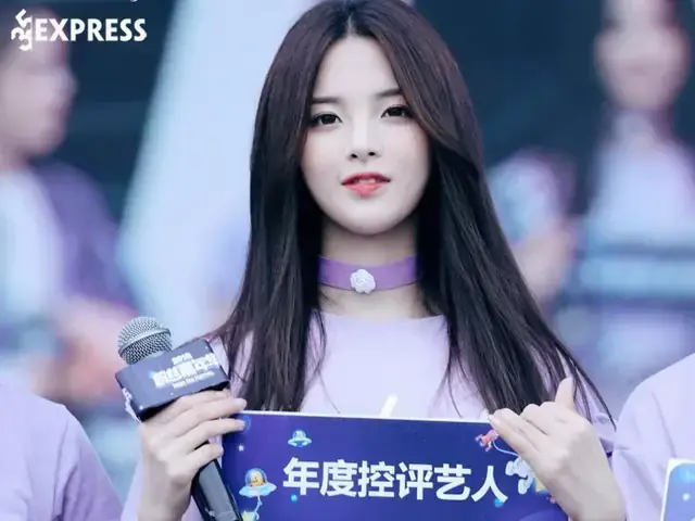 Dương Siêu Việt Là Ai? Sự Thật Về Hành Trình Từ Cô Gái Nghèo Thành Thần Tiên Tỷ Tỷ Và Những Góc Khuất Trong Showbiz Dương Siêu Việt Là Ai? Sự Thật Về Hành Trình Từ Cô Gái Nghèo Thành Thần Tiên Tỷ Tỷ Và Những Góc Khuất Trong Showbiz