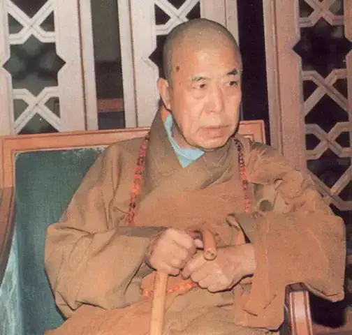 Hòa Thượng Tuyên Hóa: Cuộc Đời, Đạo Nghiệp Và Những Góp Nhặt Vĩ Đại