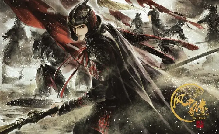 Hoắc Khứ Bệnh: Sự Thật Về Vị Thần Đồng Quân Sự Của Nhà Hán Hoắc Khứ Bệnh: Sự Thật Về Vị Thần Đồng Quân Sự Của Nhà Hán