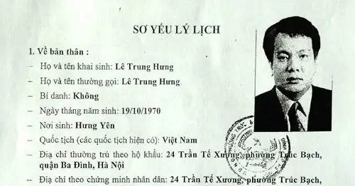 Hưng Mượt Và Khoa Khàn: Vai Trò Đằng Sau Những "cáo Già" Trên Thị Trường Chứng Khoán