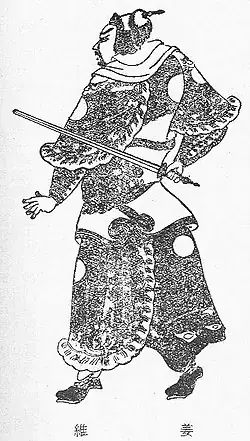 Jiang Wei: Vị Tướng Trung Thành Và Hành Trình Bắc Phạt Thần Thánh Thời Tam Quốc