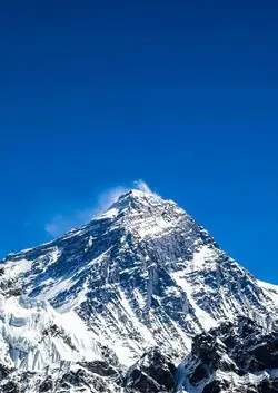 Junko Tabei: Hành Trình Từ Cô Bé Ốm Yếu Trở Thành Nhà Chinh Phục Everest Vĩ Đại