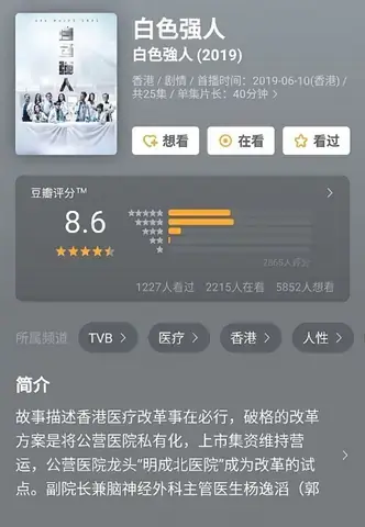 Khoa Legends Là Ai? Hành Trình Từ Game Thủ Đến Ngôi Sao Youtube Triệu Người Theo Dõi Khoa Legends Là Ai? Hành Trình Từ Game Thủ Đến Ngôi Sao Youtube Triệu Người Theo Dõi