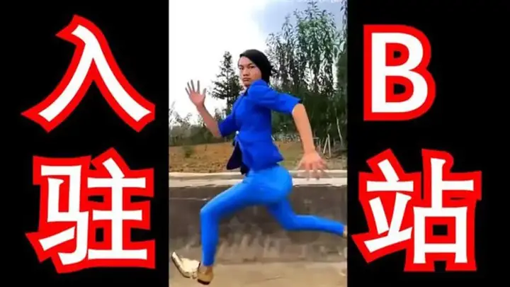 Khứa Áo Xanh Là Ai? Giải Mã Hiện Tượng Mạng Tiktok Và Sức Hút Từ 'phù Thủy Biến Hình'